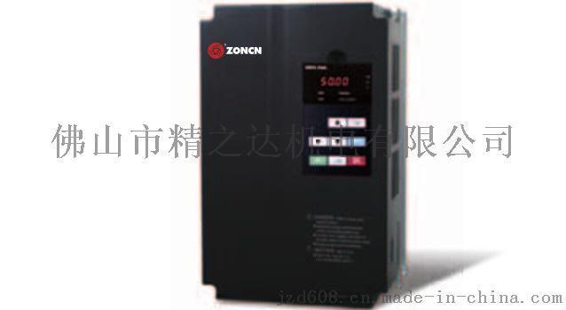 上海众辰变频器 Z8400-0R7G 380V 0.75KW 矢量变频器 原装正品